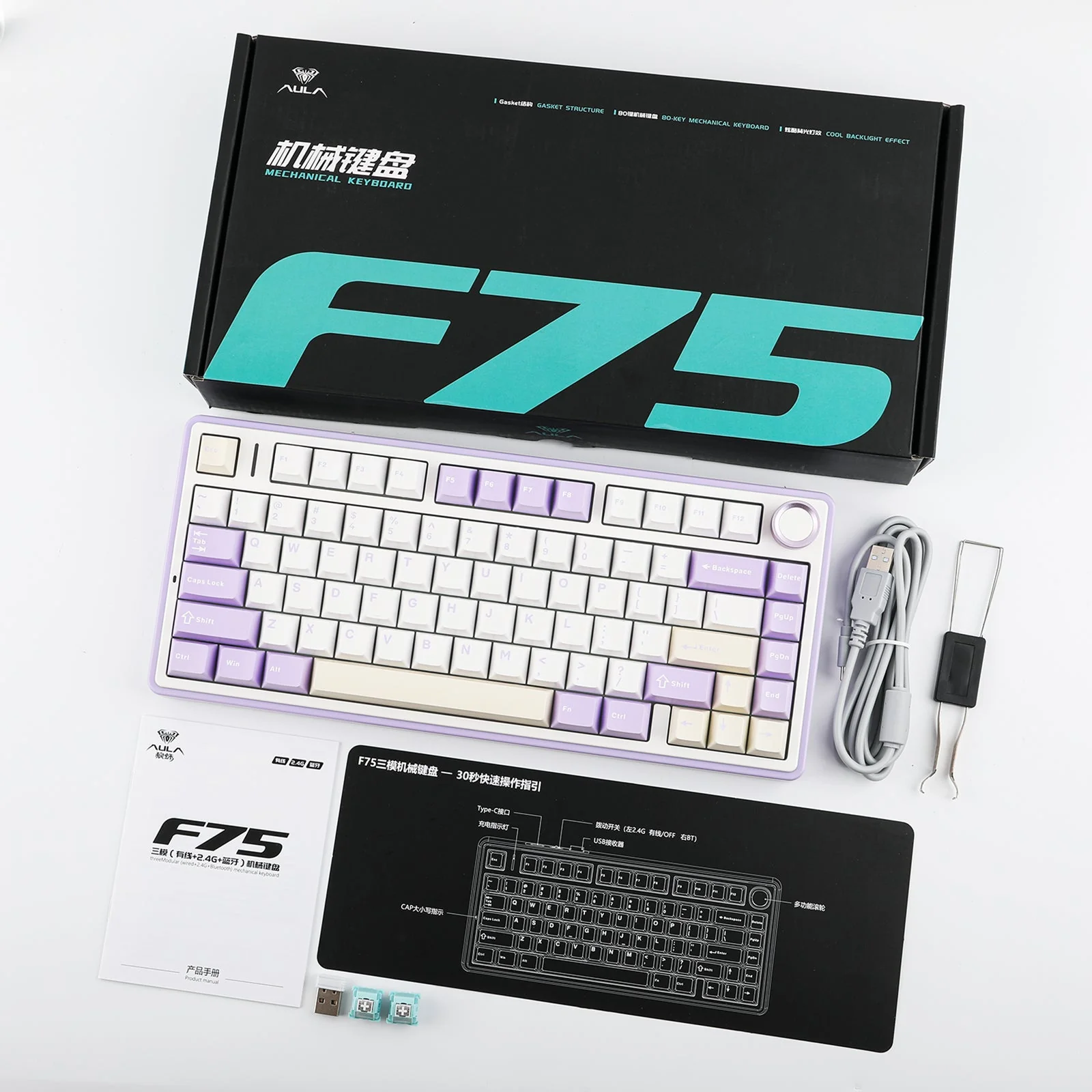 Thumbnail 85