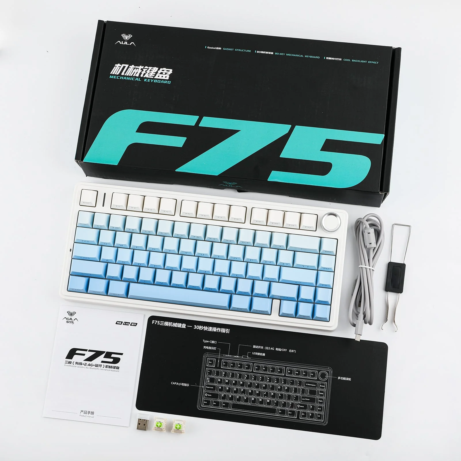 Thumbnail 95