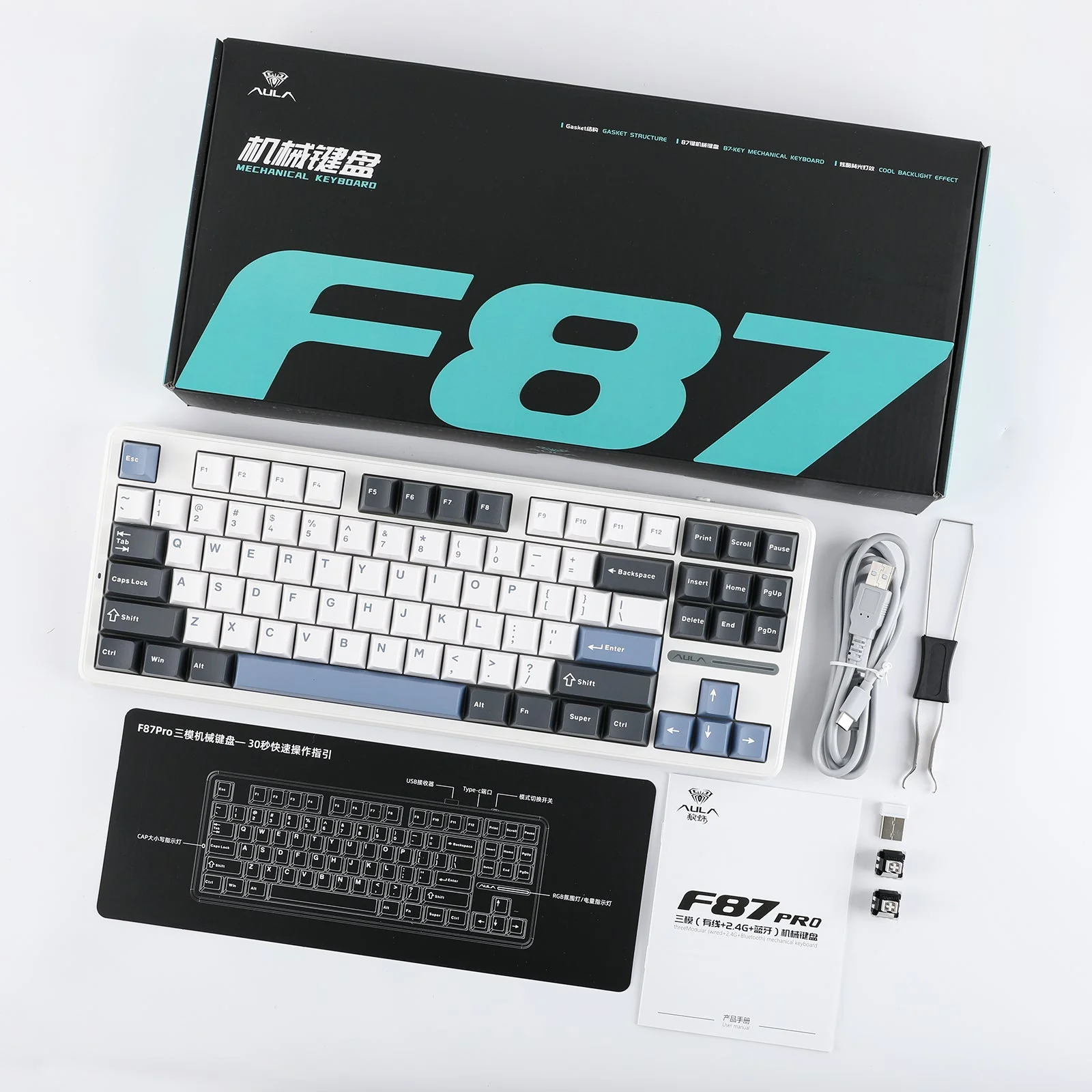 Thumbnail 28