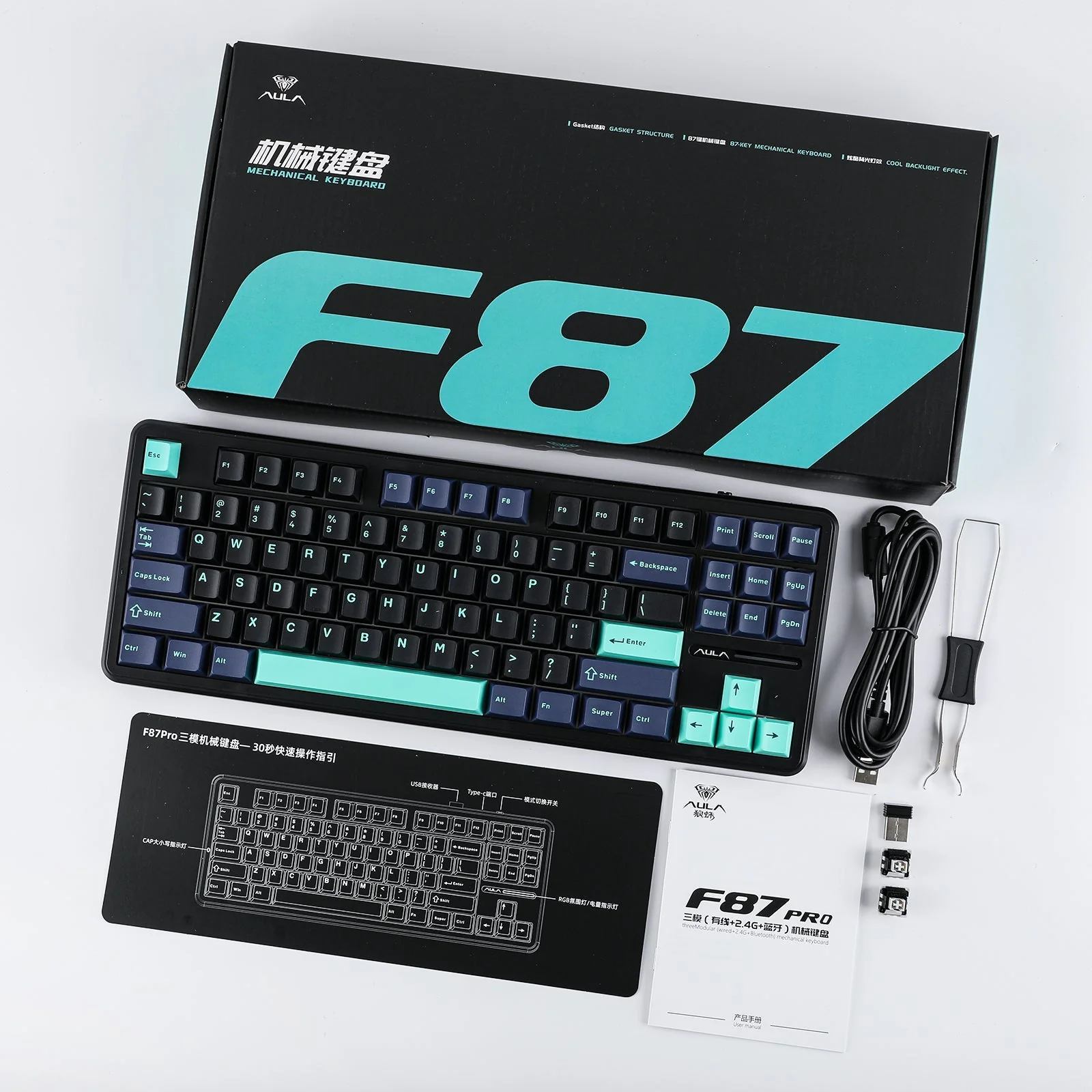 Thumbnail 31